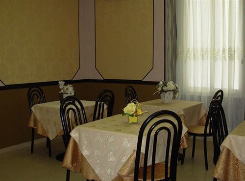 Esperia Hotel 3*